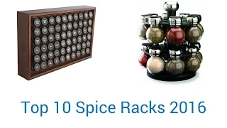 10 Best Spice Racks 2016