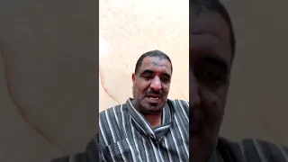 قصة مفقود الخرج وإنقاذه وهو في الرمق الأخير