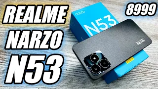 Realme Narzo N53 Unboxing - New Budget King ?