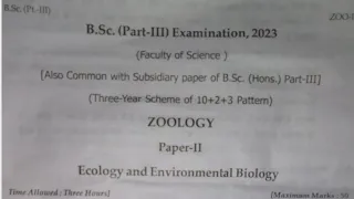 Zoology | जंतु विज्ञान | B.Sc 3rd Year 2023 Paper-2 Exam 2023 | BSc 3rd Zoology Questions Paper 2023