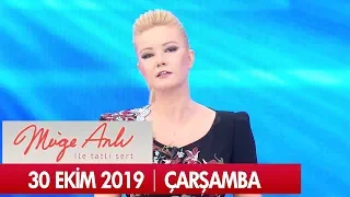 Müge Anlı ile Tatlı Sert 30 Ekim 2019 - Tek Parça