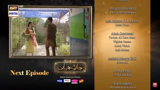 Jaan e Jahan Latest Promo Episode 37