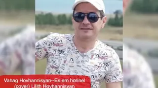 Vahag Hovhannisyan-Es em horinel