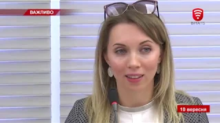 Телеканал ВІТА: НОВИНИ Вінниці за вівторок 10 вересня 2019 року