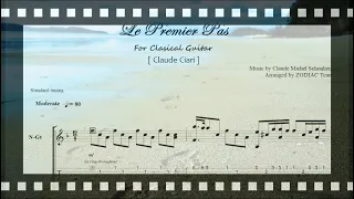 Le Premier Pas(첫발자욱)/Claude Ciari/Claude Michel Schonberg/Classical guitar/tab/Sheet Music