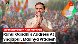 Rahul Gandhi Addresses Rally In Shajapur | MP Election 2023 | Rahul Gandhi MP Visit | Madhya Pradesh