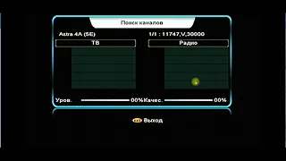 Почему не работают некоторые частоты на спутнике? Настройка нового бесплатного канала ASTRA 4.9e