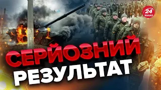 ⚡️ВОГНЯНІ ЦИФРИ! Нові втрати РФ на 17 березня