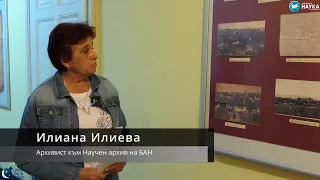 Сгради, улици и паметници в стара София, столицата след освобожденска България