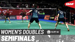 KFF Singapore Open 2023 | Chen/Jia (CHN) [1] vs. Li/Liu (CHN) | SF