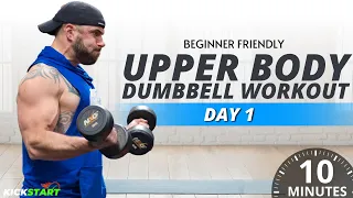 Ultimate 10 Minute Upper Body No Repeat Dumbbell Workout (Zeus Fitness Kickstart challenge Day 1)