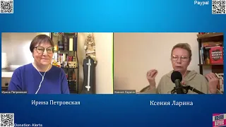 🤖ПЕТРОВСКАЯ: БУДИНА - робот в женском обличьи, МАНУЧАРОВ в шоке