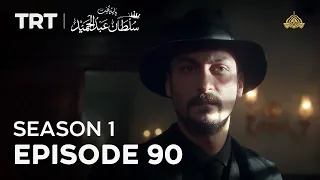 Payitaht Sultan Abdulhamid | Season 1 | Episode 90
