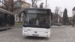 Yutong E12 City Electric Bus Exterior and Interior