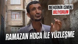 YÜZLEŞME! DİYARBAKIRLI RAMAZAN HOCA (CİNLER MUSALLAT OLUR MU?)