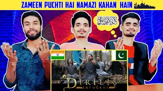 Indian Muslim Reaction | Zameen Puchti Hai Namazi Kahan Hain |  Ertugrul Ghazi Tribute Song Urdu