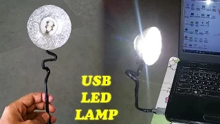 How to Make a USB LED Light / Lamp at Home