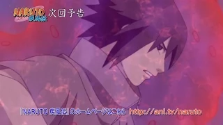 Naruto Shippuden: Episode 383 : Pursuing Hope Discussion