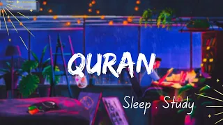 Calm Relaxing Recitation | Sheikh Saud As-Shuraim | Lofi Themed