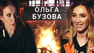 ОЛЬГА БУЗОВА – Слёзы на Лобном месте | ОСТОРОЖНО, СОБЧАК!