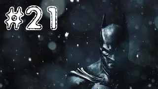 Batman: Arkham Origins. Серия 21 [Последний бой Бейна]
