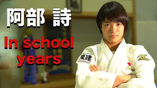 阿部 詩【全国高校総体】ABE UTA HIGH SCHOOL