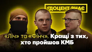 Вони отримали азовський шеврон. «Ліч» та «Фінч», кращі із тих, хто пройшов  КМБ