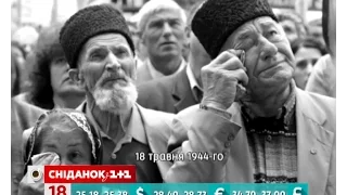 Річниця депортації: історія трьох поколінь родини кримських татар