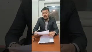 Активист из Хайбуллинского района Буранбай Аскаров обращается к Александру Бастрыкину