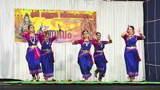 pambayarin ayyappa swami dance