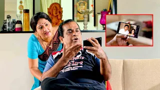 Brahmanandam And Ali Recent Blockbuster Telugu Comedy Scene | @SouthCinemaDhamaka