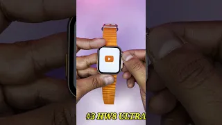 Top 3 Ultra Smartwatch 🔥 Starting From 1000⚡ || Best 3 Ultra Smartwatch Under 2000 ✌️