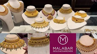 Don’t Miss Top Collection Gold Choker Necklace Designs 26 Grams Onwards from Malabar Gold with Price