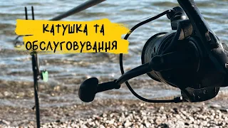 Катушка та обслуговування. ШОК після 3-x років суворого використання Daiwa BW 5000LDA