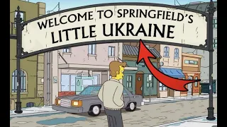 Simpsons predict Russia-Ukraine & Alec Baldwin blames Ukrainian woman for Rust shooting, Mar/11/2022