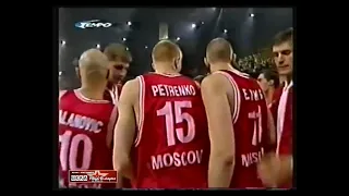 2001 Maccabi (Tel-Aviv) - CSKA Moscow 86-80 Basketball SuproLeague, Final 4, 1/2 finals, full match