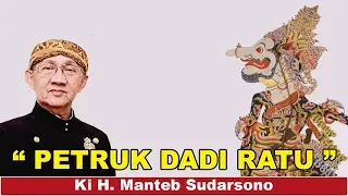 Live Wayang Kulit 2014. KI MANTEB SUDARSONO. Lakon Petruk Dadi Ratu.