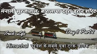 BaraLacha Sarchu  HITCHHIKING In HP Sand Storm Driving In 1 Degree Aerial View Leh Day 3 Part 2