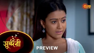 Sundari - Preview |  20 May 2023 | Full Ep FREE on SUN NXT | Sun Bangla Serial