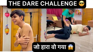 DARE Challenge With Brothers 🔥