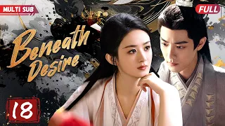 Beneath Desire❤️‍🔥EP18 | #zhaolusi #xiaozhan | She's abandoned by fiance but next her true love came