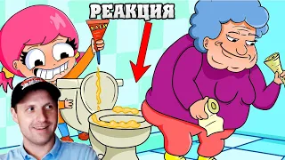 10 СПОСОБОВ ПРАНКАНУТЬ ВОСПИТАТЕЛЯ В САДИКЕ (АНИМАЦИЯ) Реакция на Луана