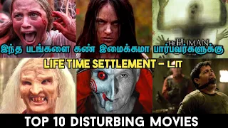 Top 10 Most Disturbing Movies in Tamil / English | BPC