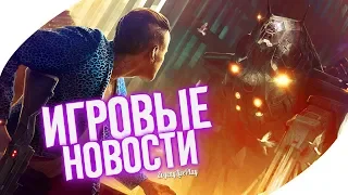 ОБЗОР ВСЕГО-ВСЕГО за 3 МЕСЯЦА || ИГРОВЫЕ НОВОСТИ