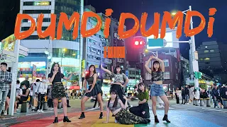 [KPOP IN PUBLIC CHALLENGE] (여자)아이들 (G)I-DLE - DUMDi DUMDi | Dance Cover by A.U.G. from Taiwan