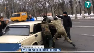 В Одессе милиция и общественные деятели борются с проплаченными митингами