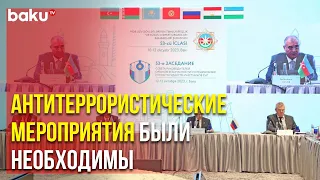 Глава СГБ выступил на заседании совета руководителей органов безопасности государств-участников СНГ