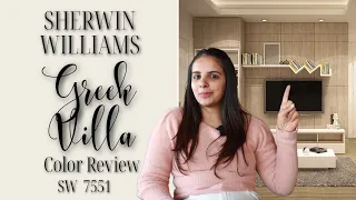 Sherwin Williams Greek Villa SW 7551 Color Review