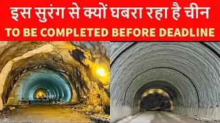 Sela Tunnel project in Arunachal Pradesh  The Dawn
