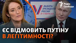 «Ми б ніколи не визнали результати»: вибори в РФ та на окупованих територіях України–Мецола